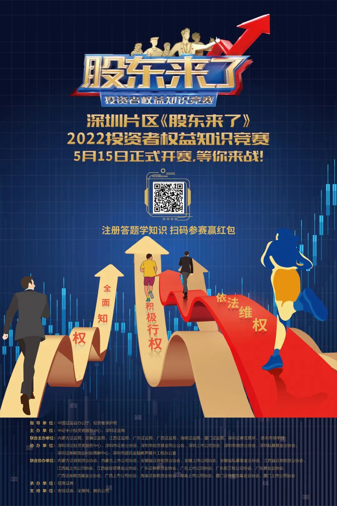 �������ˡ�(�й���) - �ٷ���վ