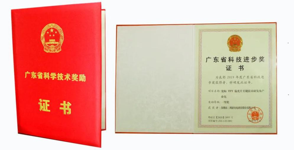 ÍêÉÆÕæÈË¡¤(ÖйúÇø) - ¹Ù·½ÍøÕ¾