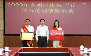 完善真人·(中国区) - 官方网站